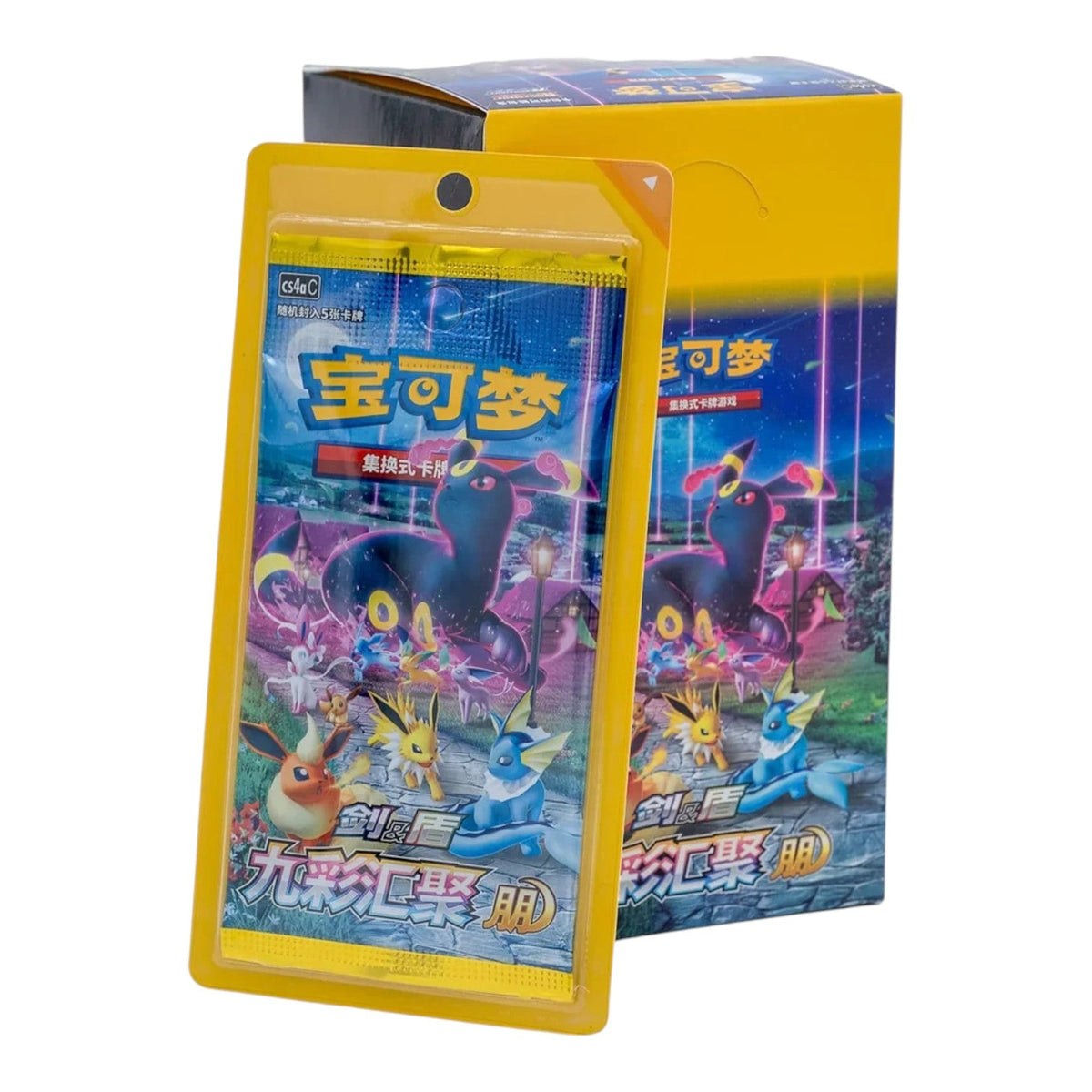 Pokémon TCG Nine Colours Gathering display box beside a single booster pack with Eeveelutions artwork