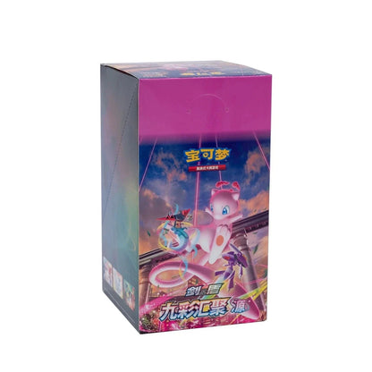 Pokémon TCG Nine Colours Gathering Origin CS4bC booster box with 24 sealed Simplified Chinese packs