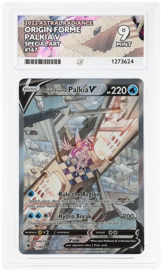 Origin Forme Palkia V 167/189 Special Art, 2022 Astral Radiance, ACE 9 MINT graded slab, front, cert 1273624