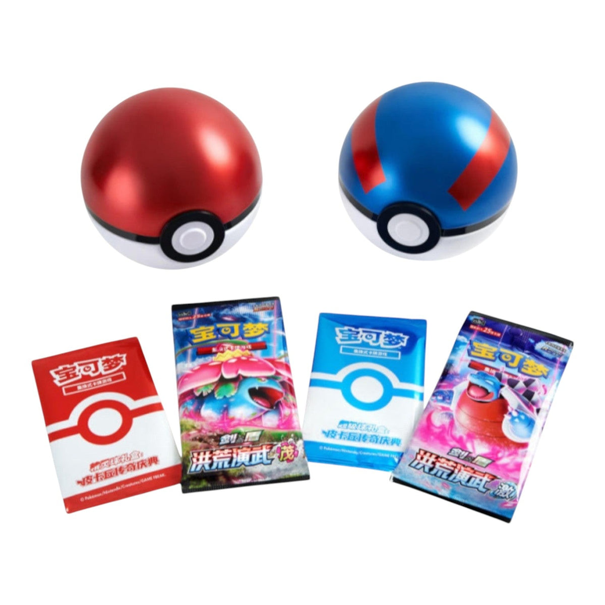 Pokémon Simplified Chinese Pikachu Legendary Celebration Great Ball gift box shown sealed