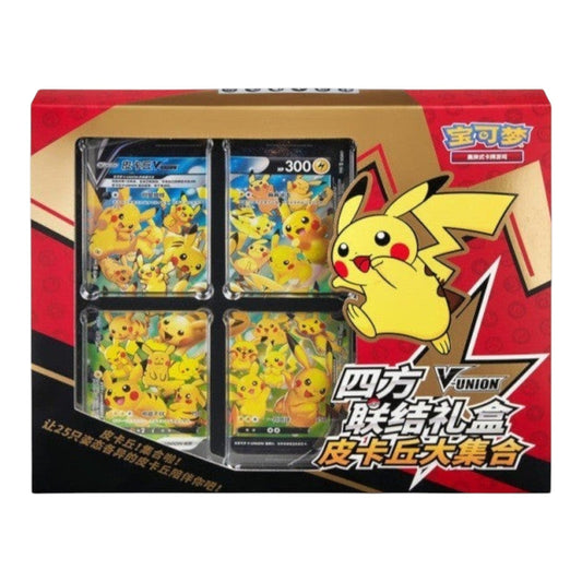 Pokémon TCG Pikachu V-UNION Special Collection gift box in Simplified Chinese with Pikachu artwork
