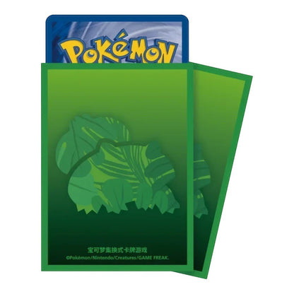 Green Bulbasaur-themed card sleeves for the Pokémon TCG 151 collection with official branding
