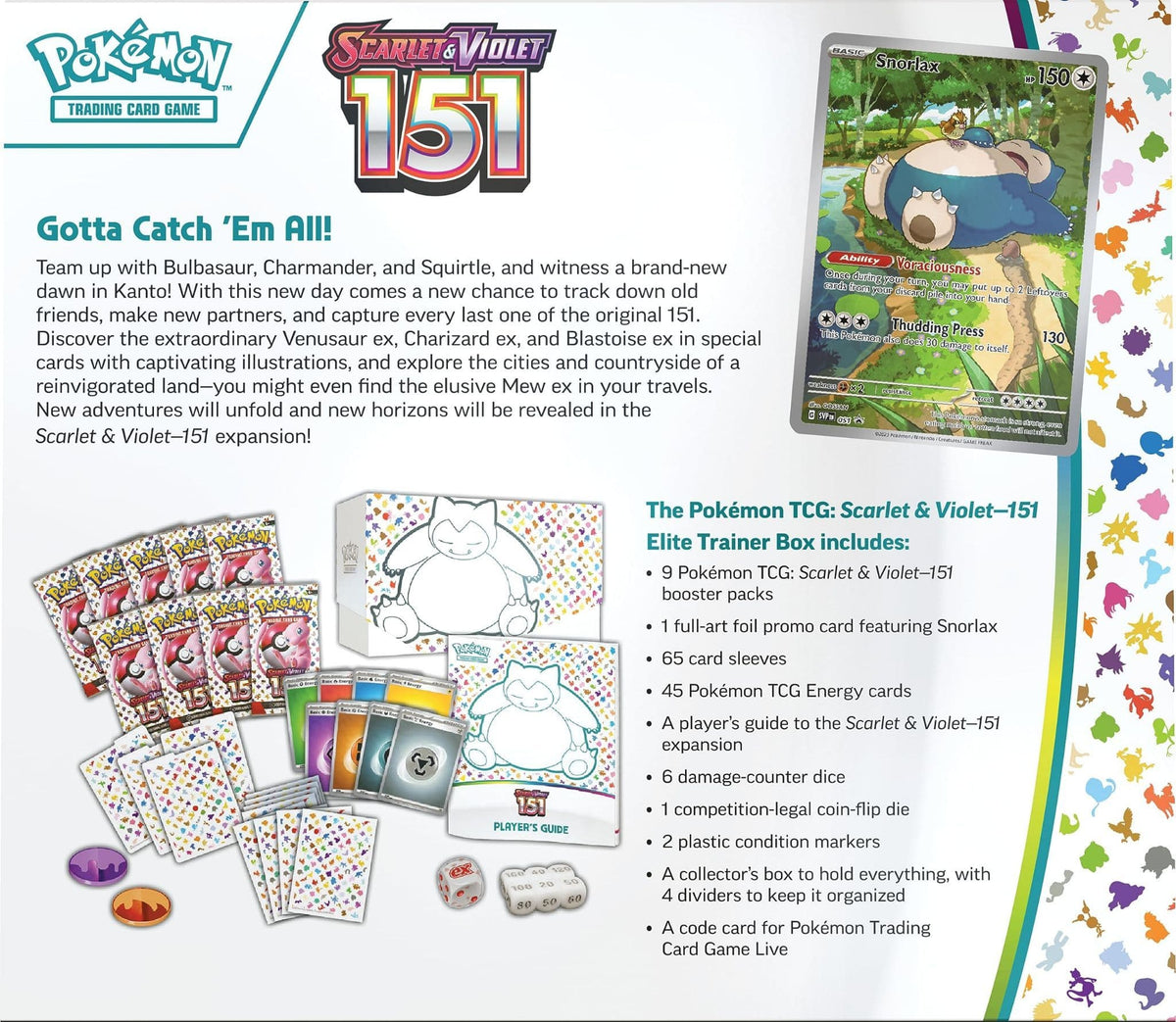 Pokémon TCG 151 Elite Trainer Box shown from a side angle with its artwork