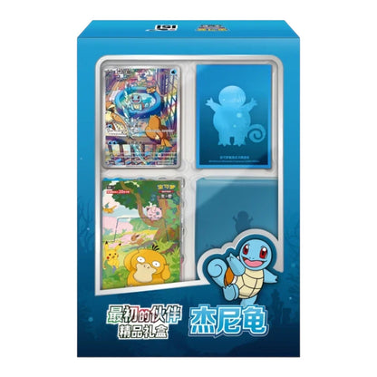 Pokémon TCG 151 Squirtle Premium Gift Box shown with its promo card, sleeves and themed packaging
