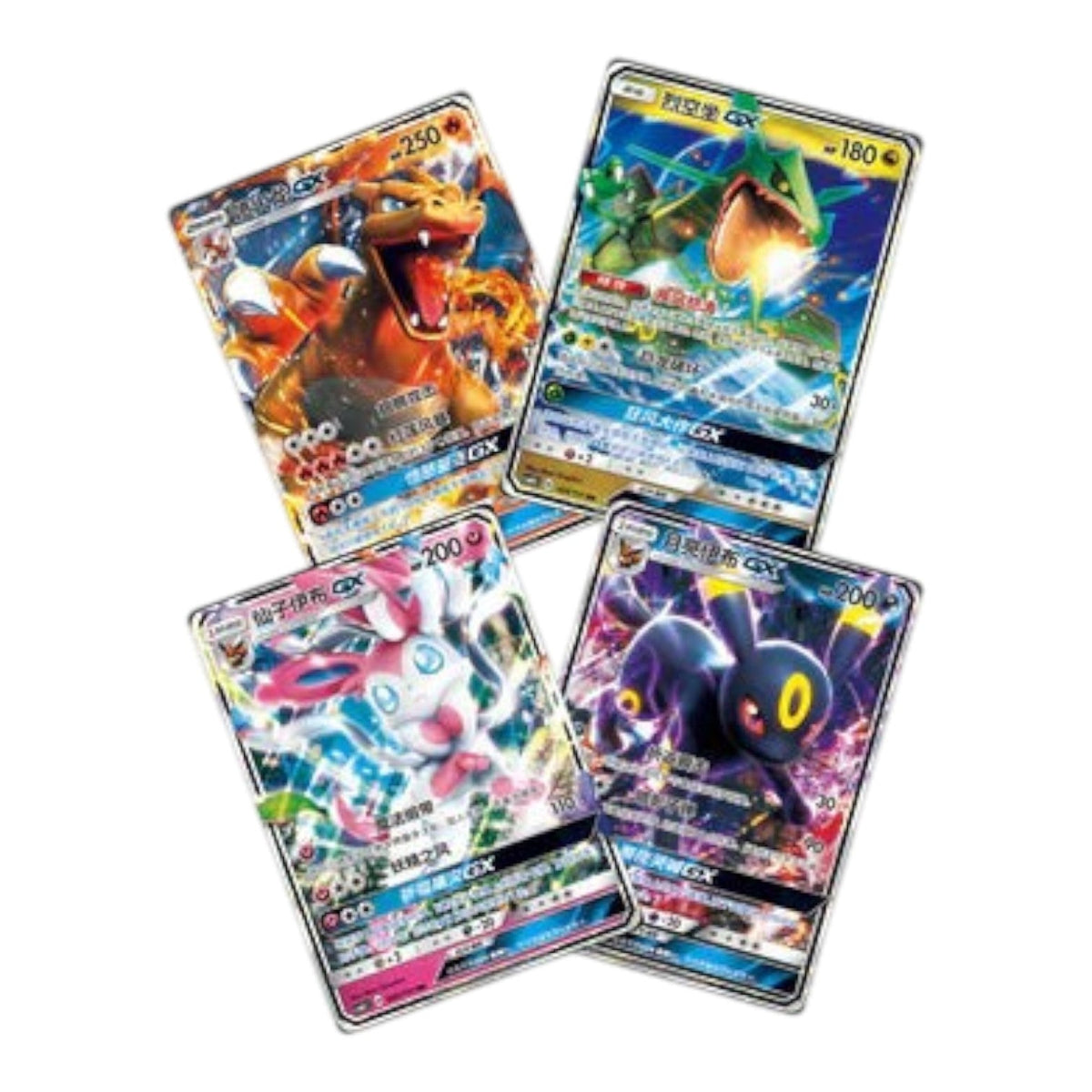Cards featured with the Pokémon TCG Sun & Moon Lillie's Support Gift Box, Simplified Chinese edition