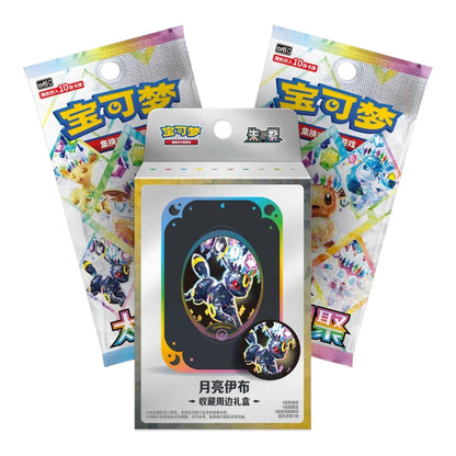 Umbreon storage box and collectable metal coin from the Terastal Grand Gathering accessory set