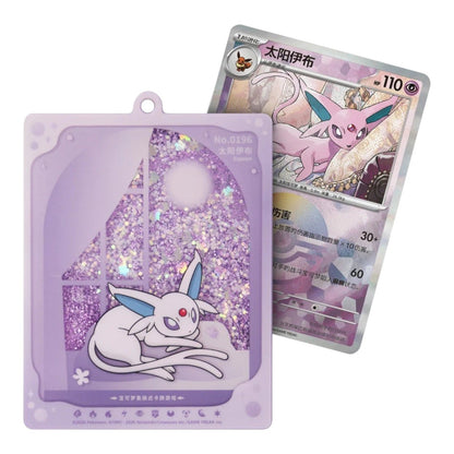 Espeon card charm design from the Pokémon TCG Terastal Grand Gathering blind box range