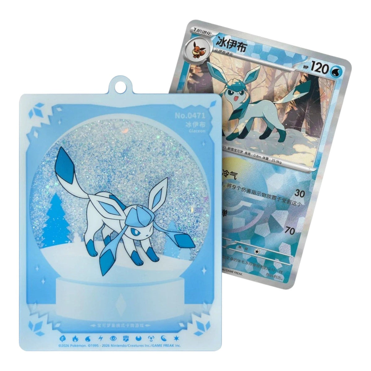 Glaceon card charm design from the Pokémon TCG Terastal Grand Gathering blind box range