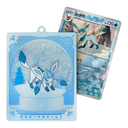 Glaceon card charm design from the Pokémon TCG Terastal Grand Gathering blind box range