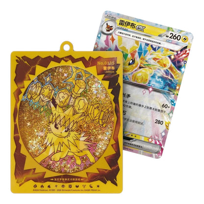Jolteon charm and card artwork from the Terastal Grand Gathering blind box, alternate view
