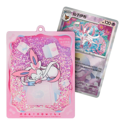 Sylveon card charm design from the Pokémon TCG Terastal Grand Gathering blind box range