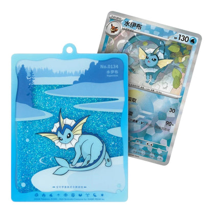 Vaporeon card charm design from the Pokémon TCG Terastal Grand Gathering blind box range