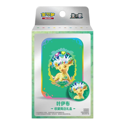 Pokémon TCG Terastal Grand Gathering Leafeon Collector Accessory Box, Simplified Chinese release