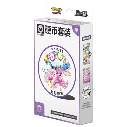Pokémon TCG Terastal Grand Gathering Espeon Coin Set, sealed Simplified Chinese collector set