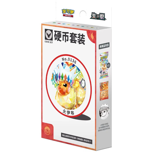 Pokémon TCG Terastal Grand Gathering Flareon Coin Set, sealed Simplified Chinese collector set