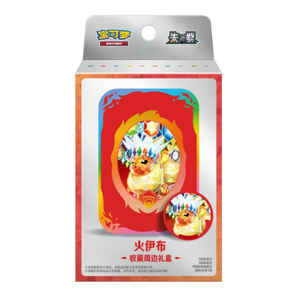 Pokémon TCG Terastal Grand Gathering Flareon Collector Accessory Box in sealed Simplified Chinese packaging