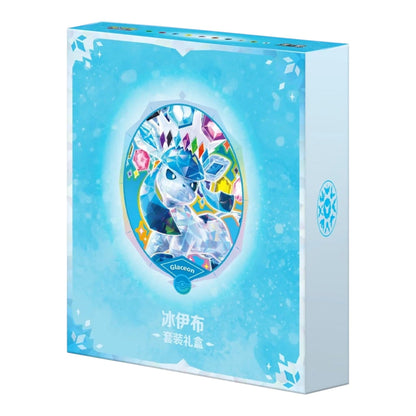 Pokémon TCG Terastal Grand Gathering Glaceon Binder Gift Box shown front-on and sealed
