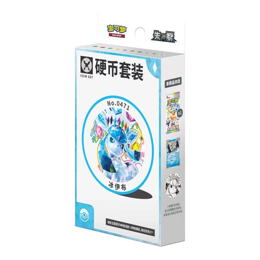 Pokémon TCG Terastal Grand Gathering Glaceon coin set in blue and white packaging with a coin