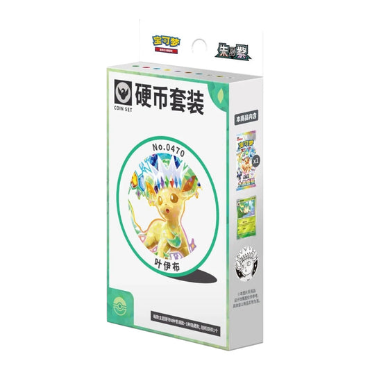 Pokémon TCG Terastal Grand Gathering Leafeon coin set box with a Leafeon coin and booster pack