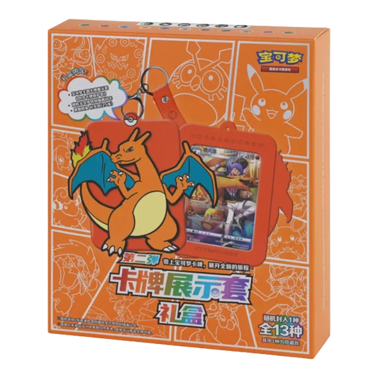 RichRevived Pokémon collectible keychain and protective silicone card holder set featuring a Charizard design.