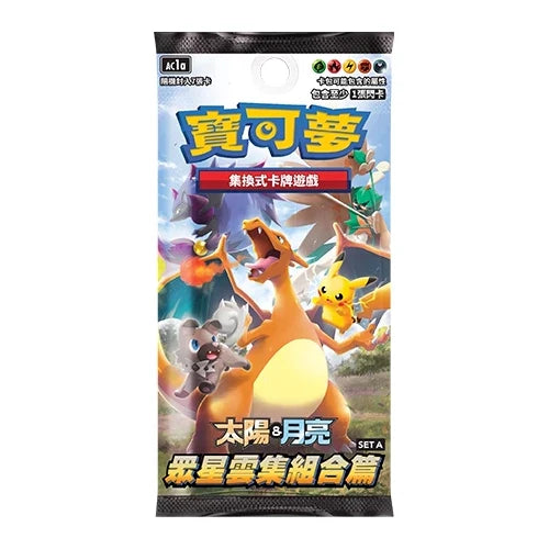 Pokémon TCG: All Star Collection AC1a